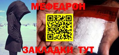 jwh Бузулук