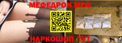 экстази Будённовск
