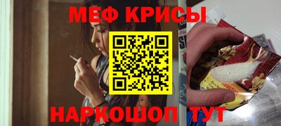 jwh Бузулук