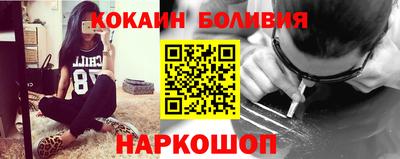 экстази Будённовск