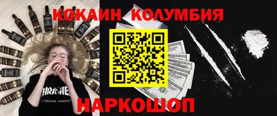 бутик Бугуруслан