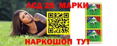 бутик Бугуруслан