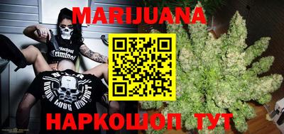 экстази Будённовск