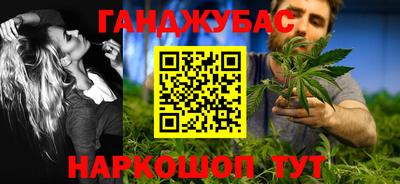 jwh Бузулук