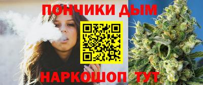 экстази Будённовск