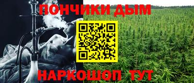 экстази Будённовск