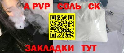 экстази Будённовск
