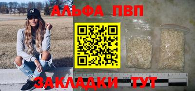 jwh Бузулук