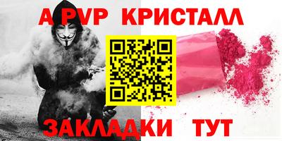 экстази Будённовск