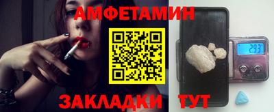 jwh Бузулук