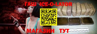 jwh Бузулук