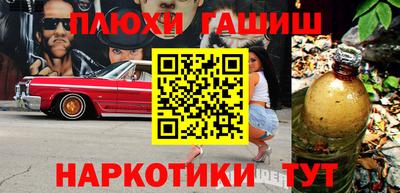 экстази Будённовск