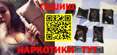 jwh Бузулук