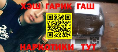jwh Бузулук