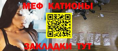 jwh Бузулук