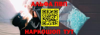 бутик Бугуруслан